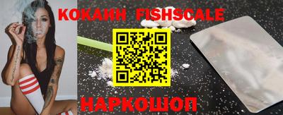 мескалин Канаш