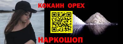 мескалин Канаш