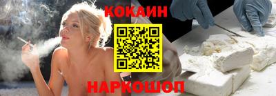 не бодяженный Кинель