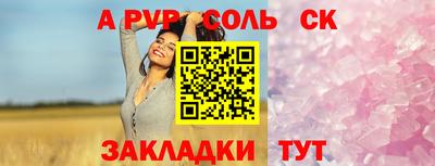 мяу мяу мука Камышлов