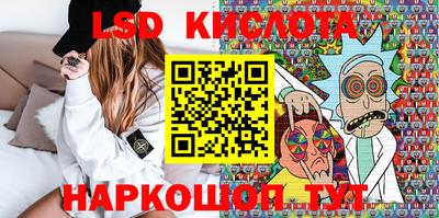 ешки Кингисепп