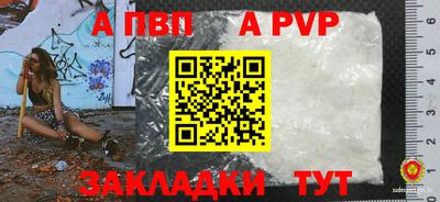 не бодяженный Кинель