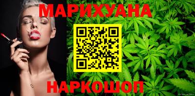 не бодяженный Кимры