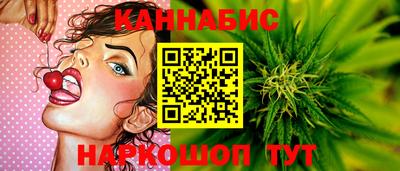 не бодяженный Кимры
