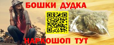 не бодяженный Кимры