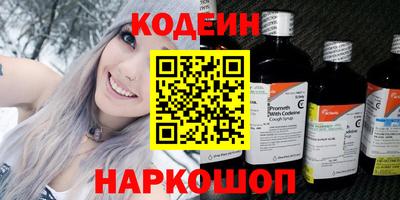 мескалин Канаш