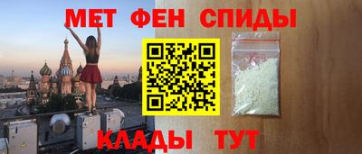 мескалин Канаш