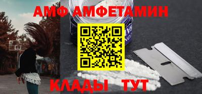 мескалин Канаш
