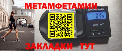 мескалин Канаш