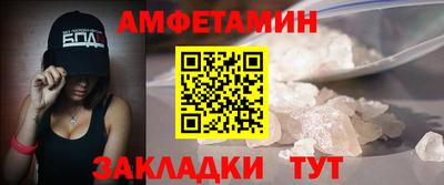 не бодяженный Кинель