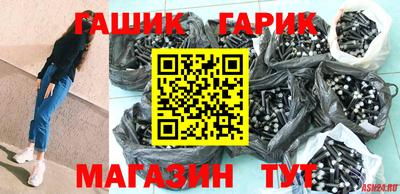 мескалин Канаш