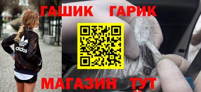 мяу мяу мука Камышлов