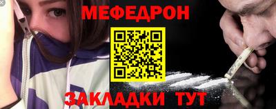 ешки Кингисепп