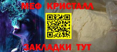 ешки Кингисепп